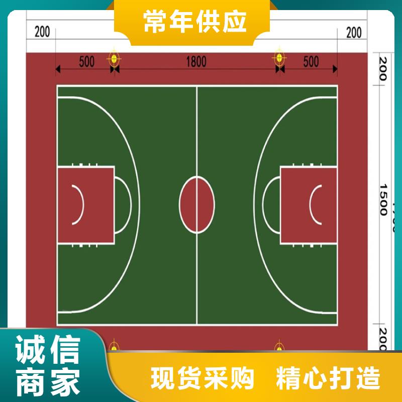 【水泥自流平】环氧地坪漆买的是放心