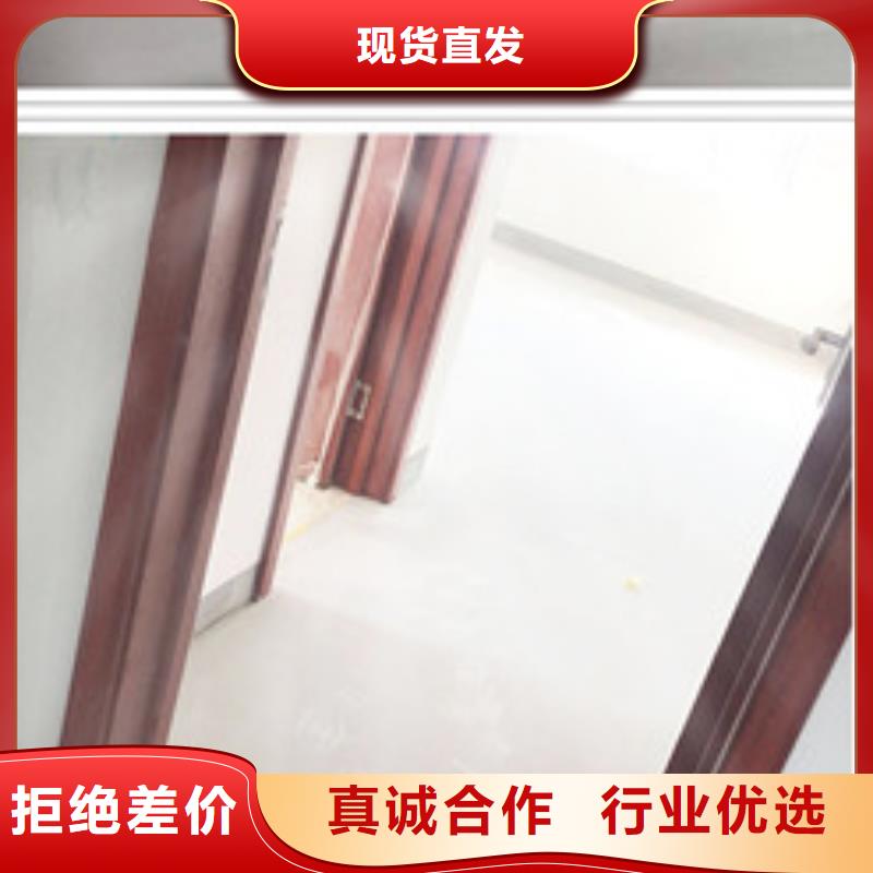 水泥自流平环氧地坪加工定制