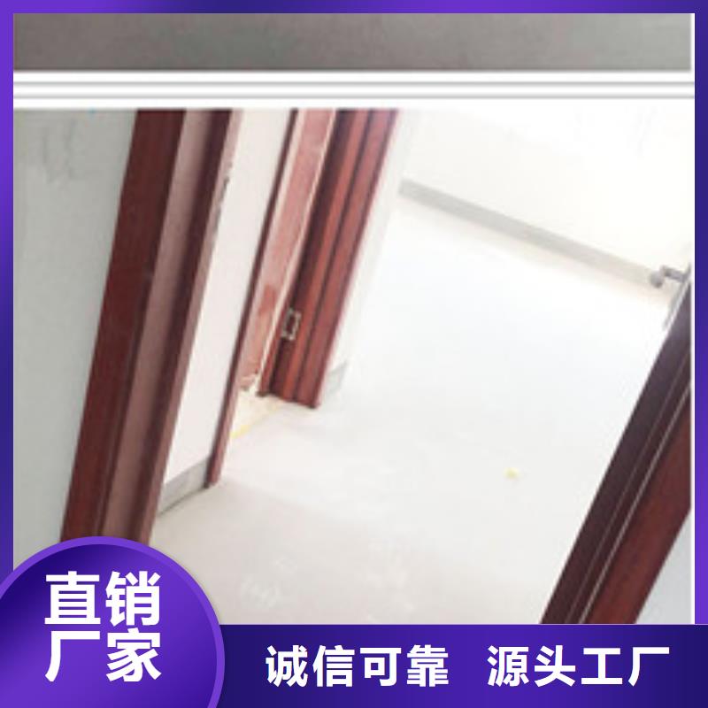 【水泥自流平防静电地坪施工现货齐全售后无忧】