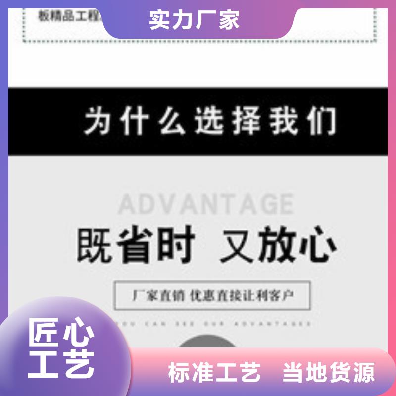水泥自流平【耐磨地坪】质量检测