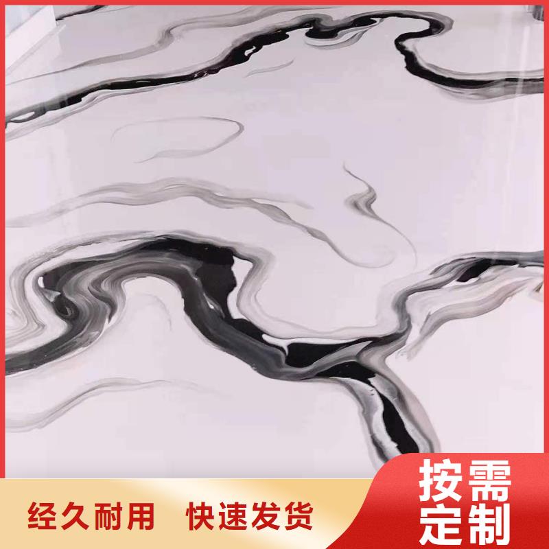 【水泥自流平户外环氧地坪漆实体诚信经营】