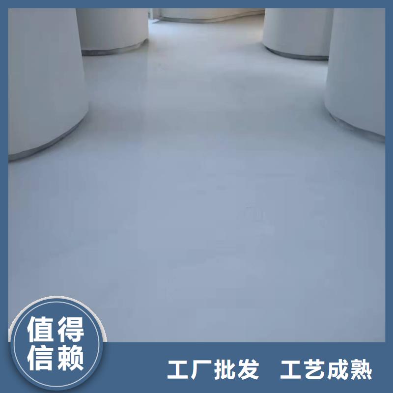 水泥自流平环氧树脂自流坪信誉有保证