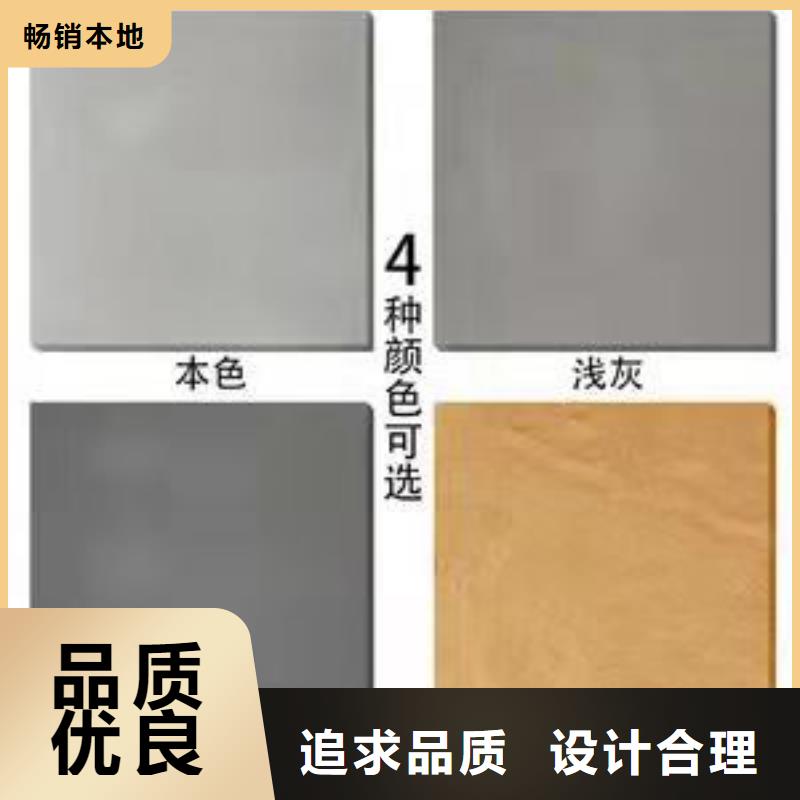 水泥自流平_隐形门墙体彩绘超产品在细节