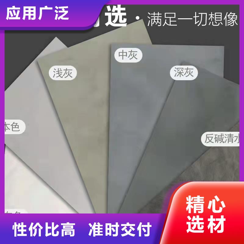 【水泥自流平】地面固化地坪处理厂家新品