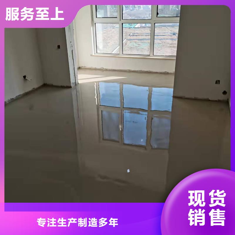 水泥自流平美丽乡村彩绘墙厂家质量过硬