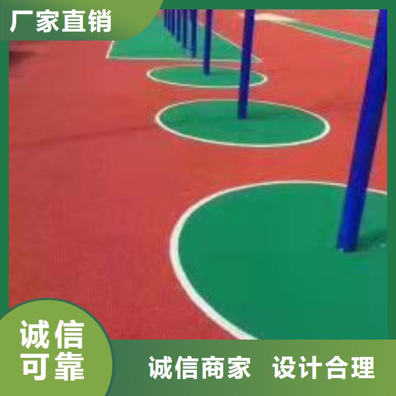 水泥自流平地坪漆诚信商家