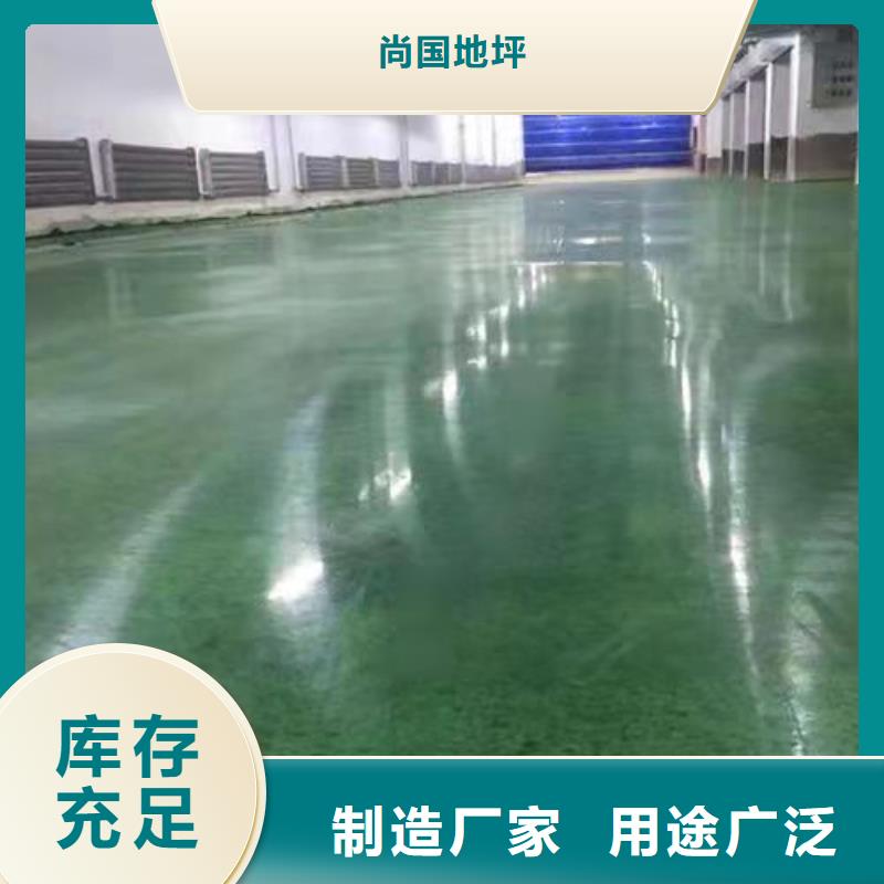 水泥自流平,防腐地坪施工品质可靠