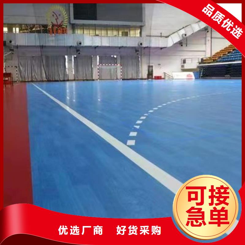 【水泥自流平-【油性环氧地坪漆】专注生产制造多年】