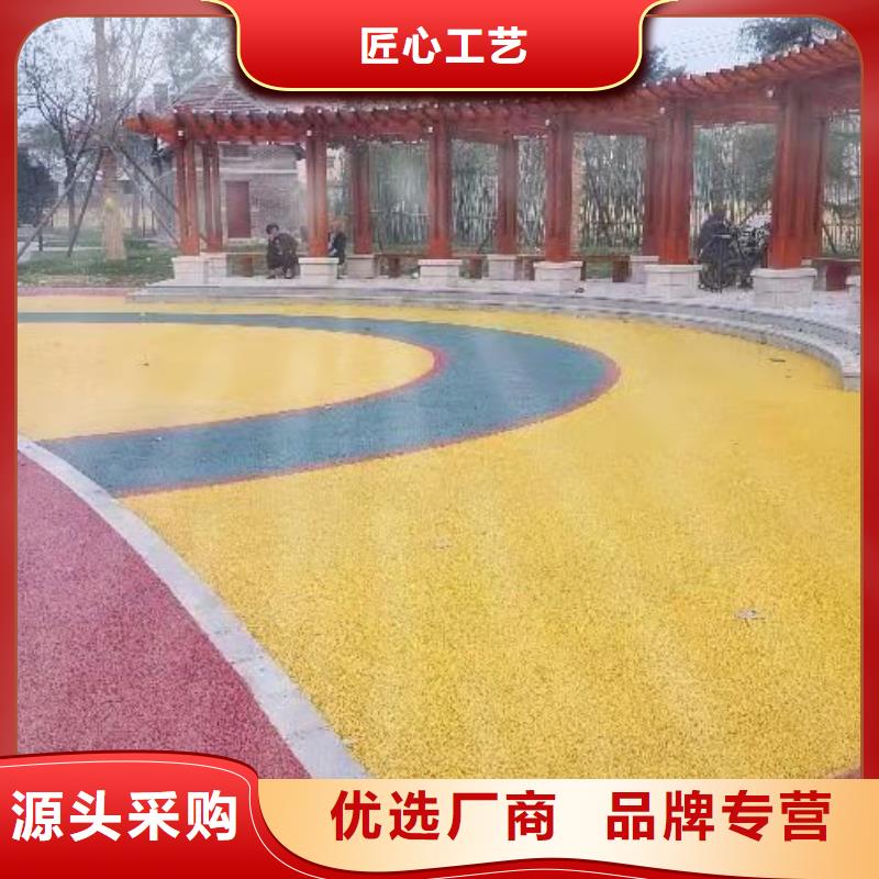 水泥自流平环氧树脂自流坪信誉有保证
