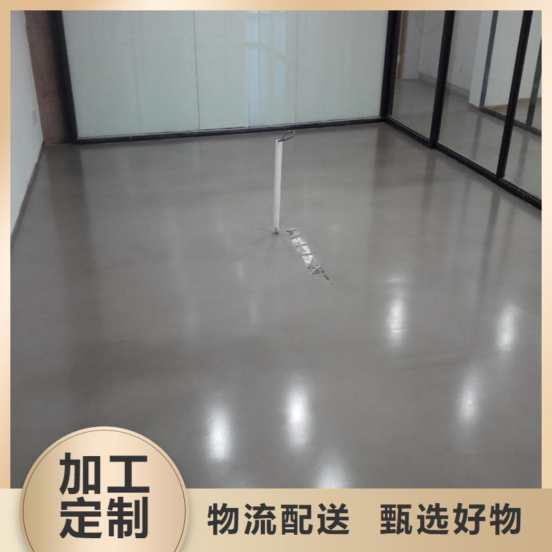 水泥自流平地坪漆诚信商家