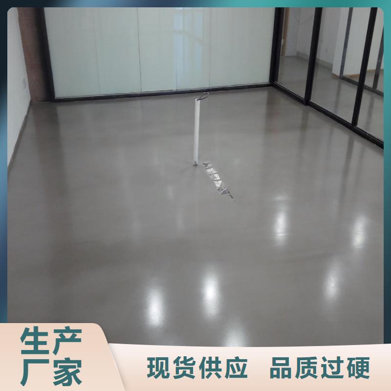 水泥自流平耐磨地坪施工一手价格