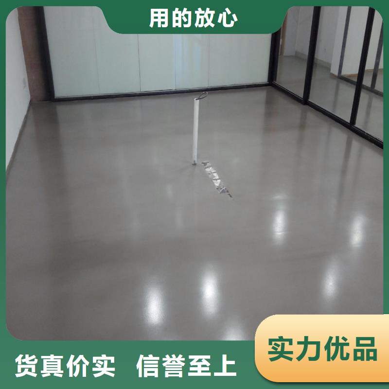 水泥自流平环氧树脂自流坪信誉有保证