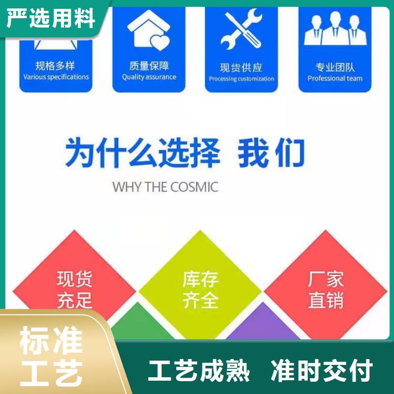 水泥自流平-微水泥专注细节使用放心