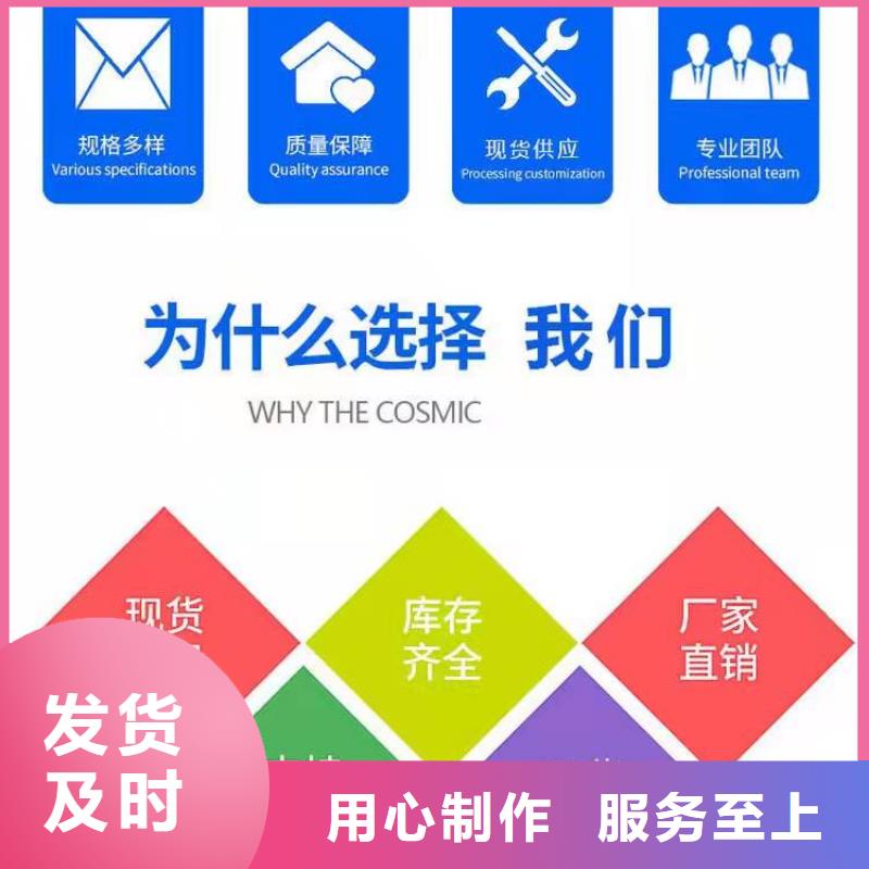 水泥自流平环氧地坪加工定制