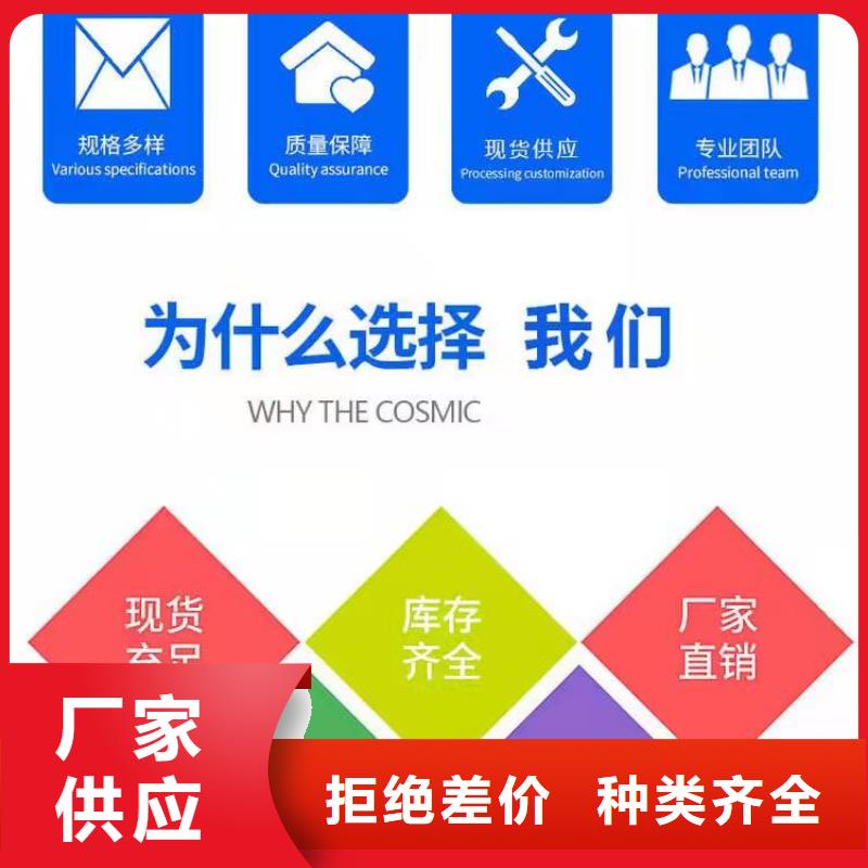 【水泥自流平-【油性环氧地坪漆】专注生产制造多年】