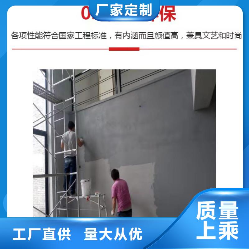 【水泥自流平】防静电地坪施工严谨工艺