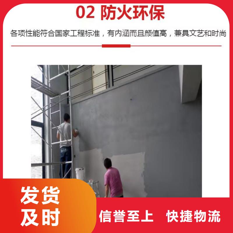 水泥自流平厂房地坪漆环氧地坪施工超产品在细节