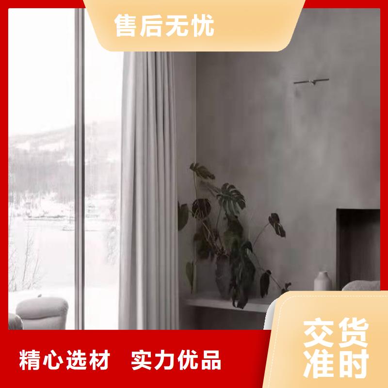 【水泥自流平防静电地坪施工现货齐全售后无忧】