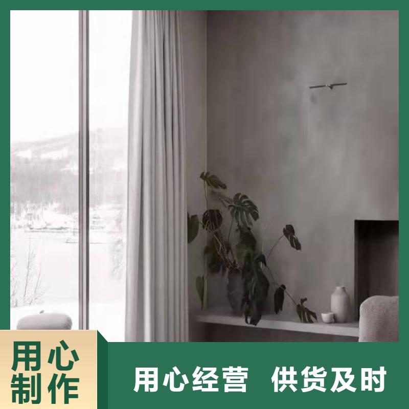 【水泥自流平】做旧环氧地坪漆精挑细选好货