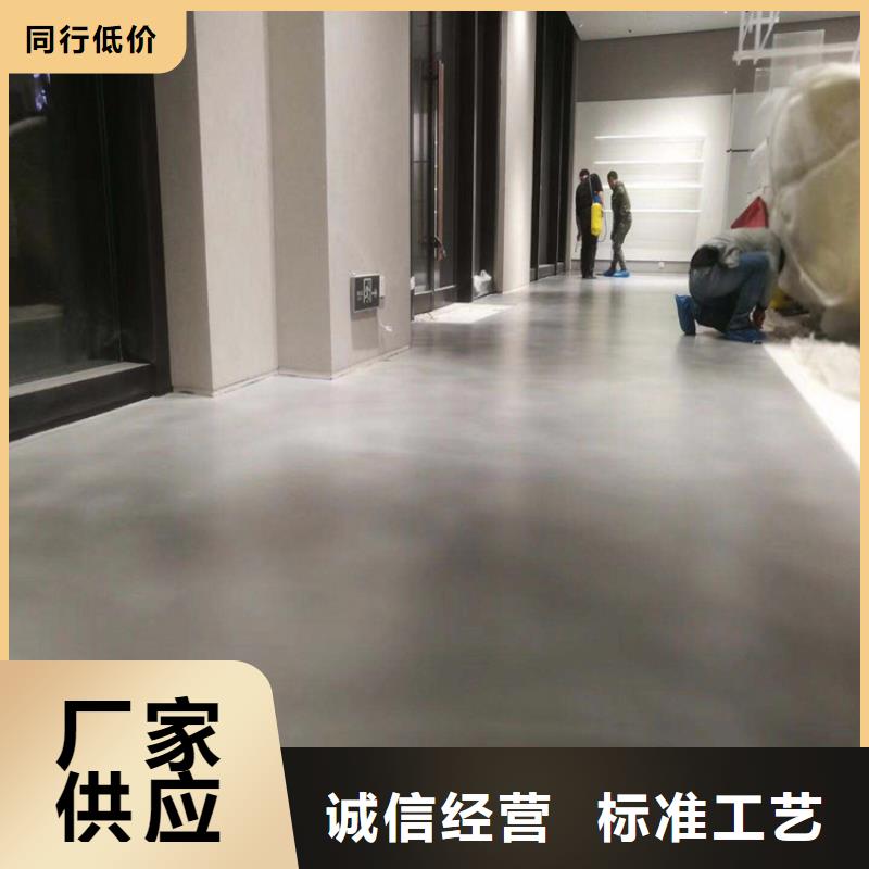 水泥自流平_隐形门墙体彩绘超产品在细节