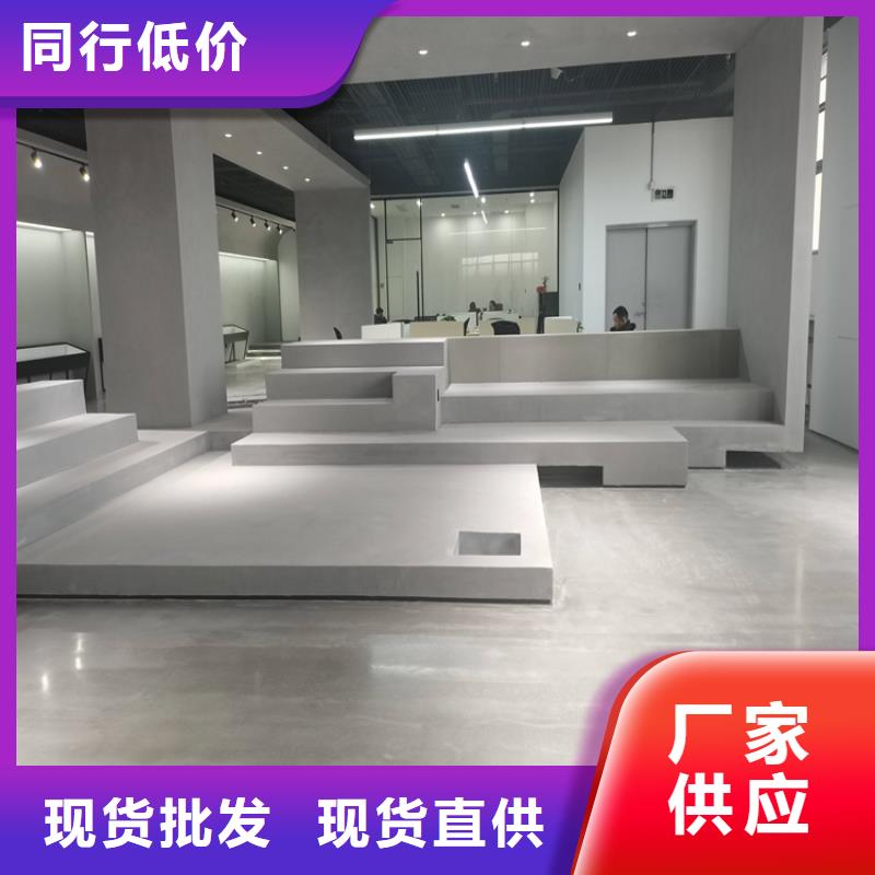 水泥自流平环氧地坪加工定制