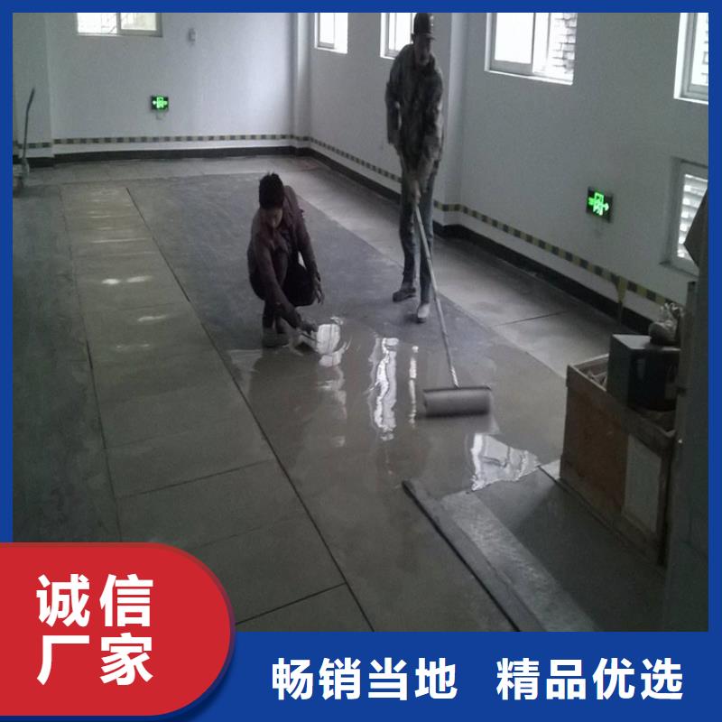 (宜昌)(当地)水泥自流平,【环氧地坪】性价比高