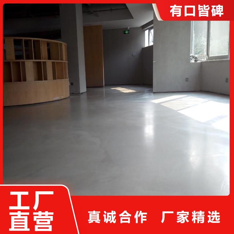 宜昌 当地 水泥自流平,【环氧地坪】性价比高
