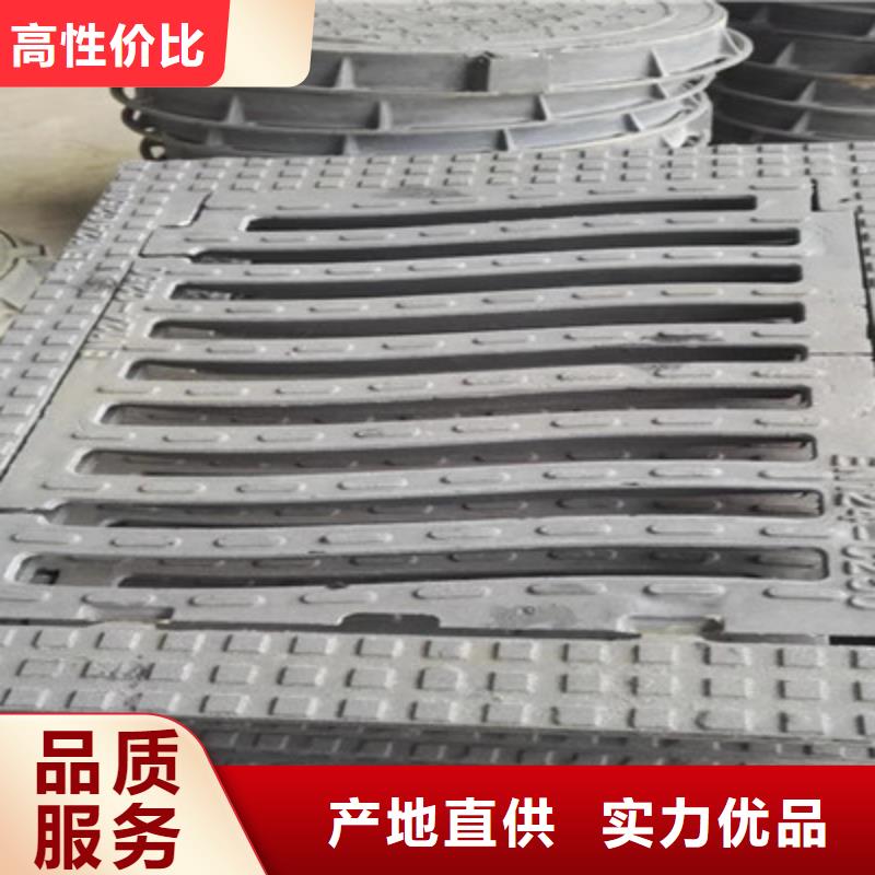 球墨铸铁球墨铸铁井盖真正的源头厂家