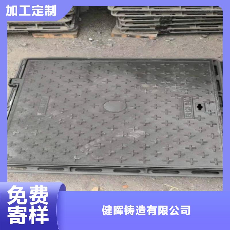 球墨铸铁_球墨铸铁管精益求精