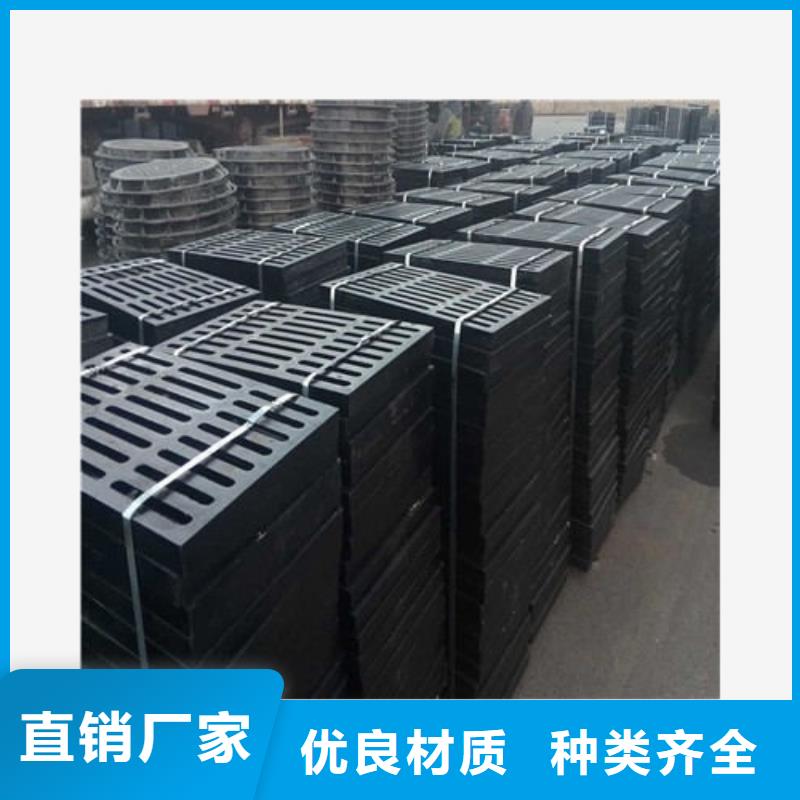 【球墨铸铁球墨铸铁篦子工艺成熟】