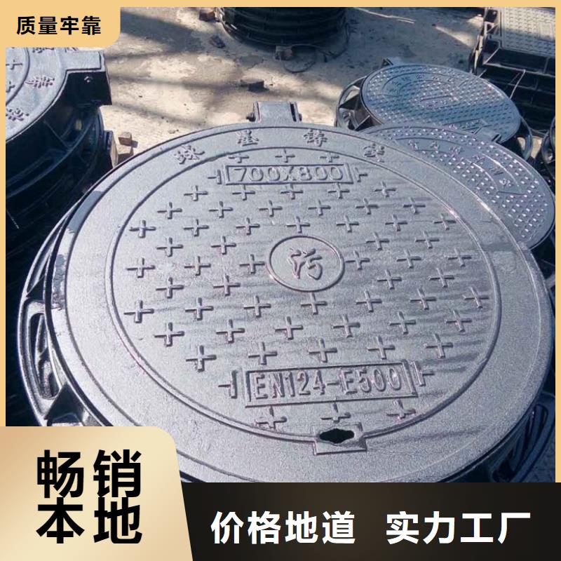 球墨铸铁-【球墨铸铁管件】精工细致打造