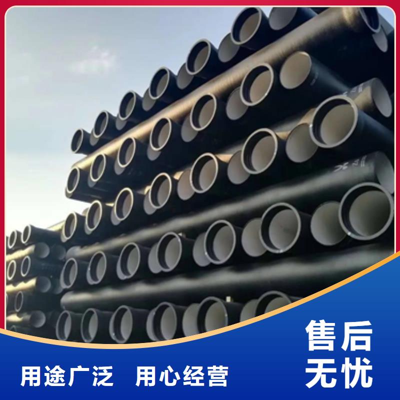 【球墨铸铁球墨铸铁篦子工艺成熟】