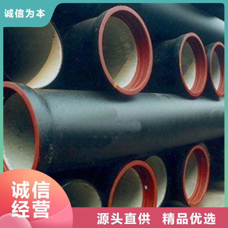 球墨铸铁-球墨铸铁雨水篦子现货供应