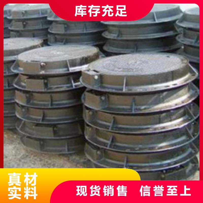球墨铸铁-球墨铸铁管供货及时