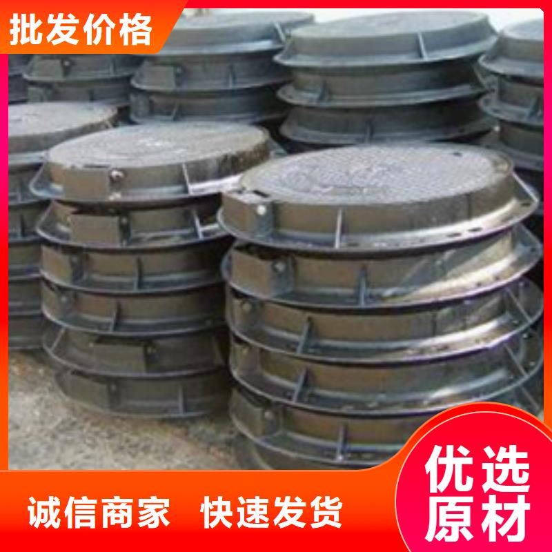 【球墨铸铁】球墨铸铁管件敢与同行比服务