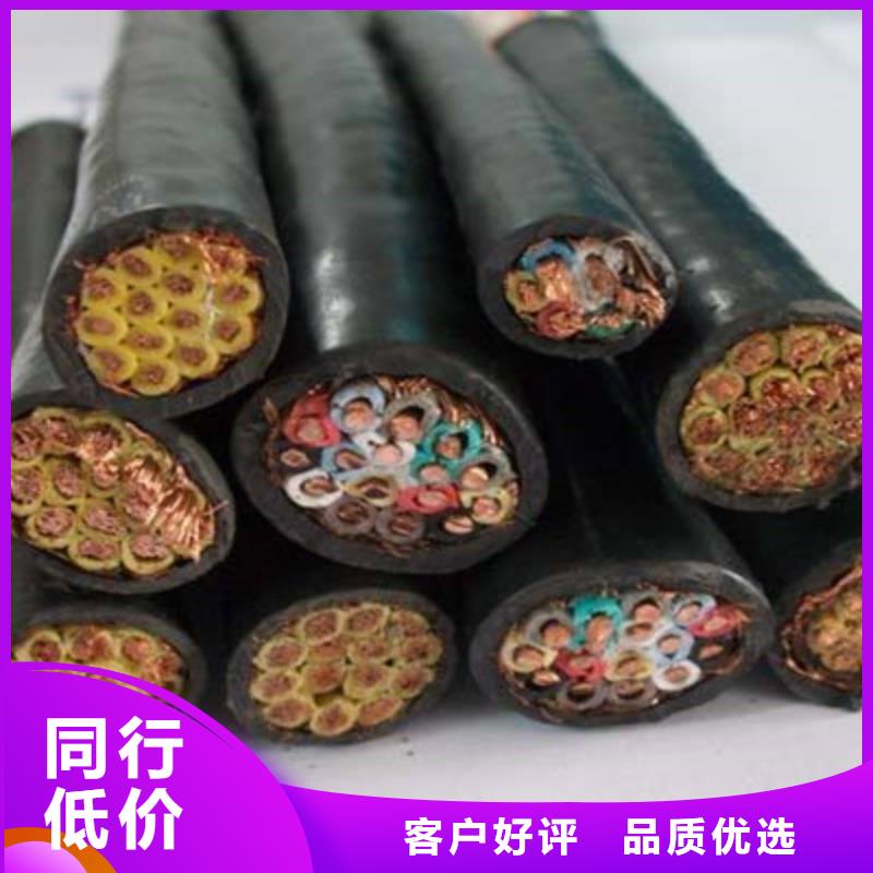 特种电缆信号电缆质量牢靠