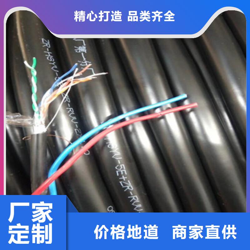 特种电缆信号电缆客户好评
