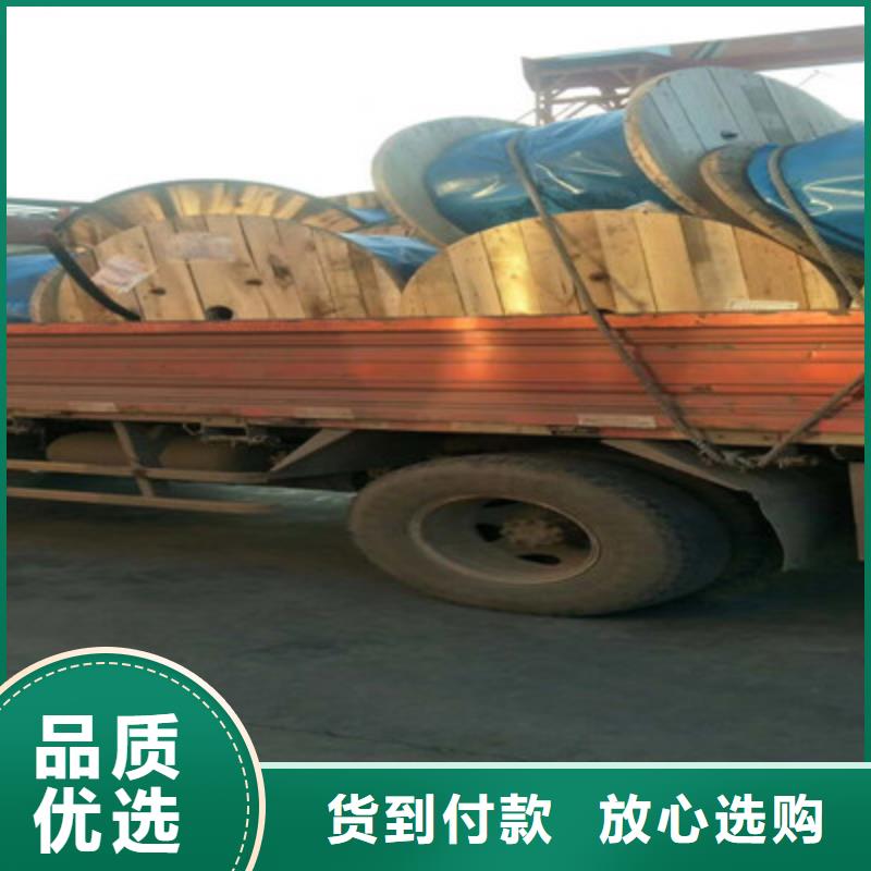 【特种电缆铁路信号电缆有实力有经验】