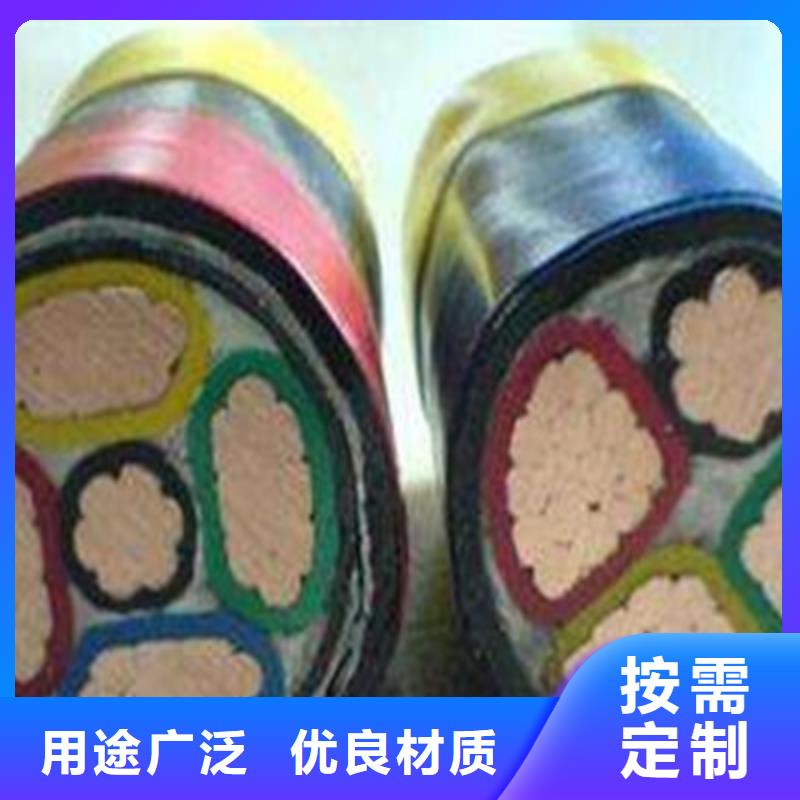 矿用橡套电力电缆,通信电缆本地配送
