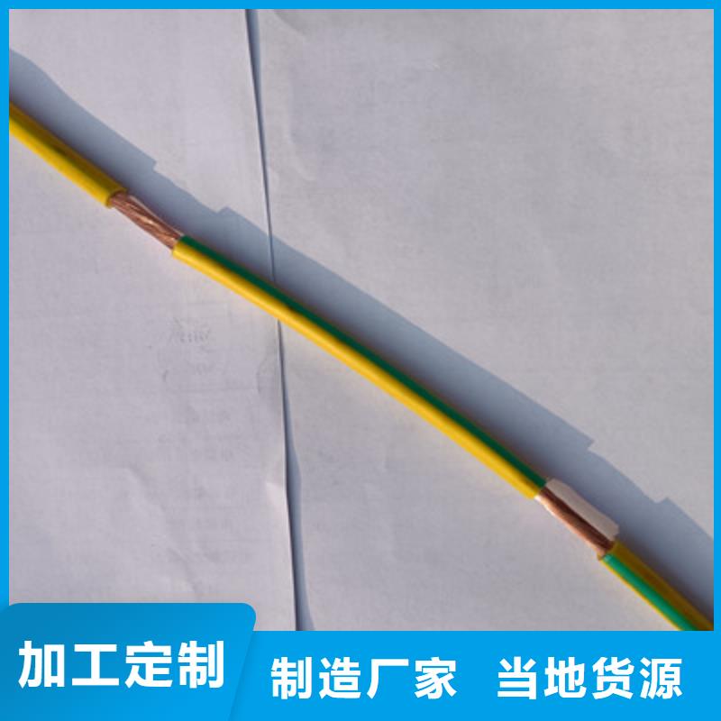 矿用橡套电力电缆-屏蔽电缆质量检测