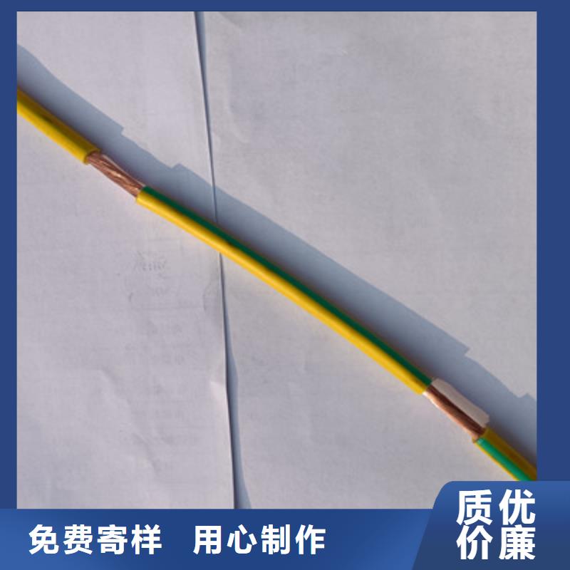 矿用橡套电力电缆-信号电缆量大从优