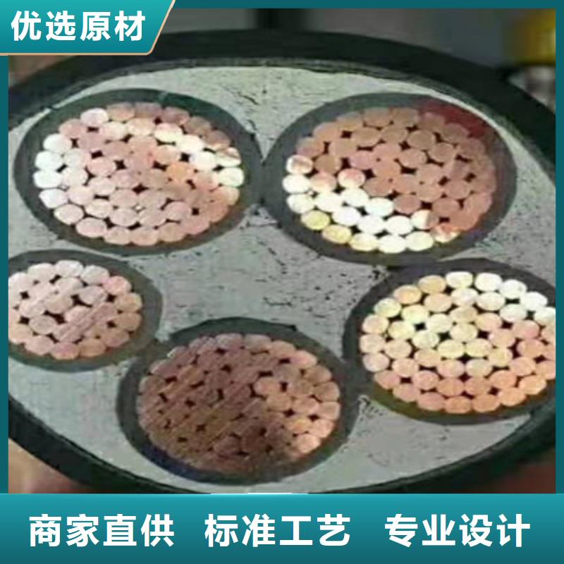 矿用橡套电力电缆屏蔽电缆专业生产厂家