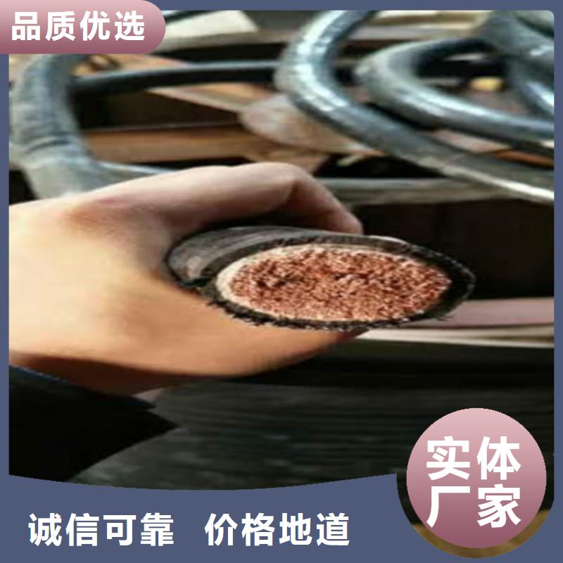 矿用橡套电力电缆-屏蔽电缆质量检测