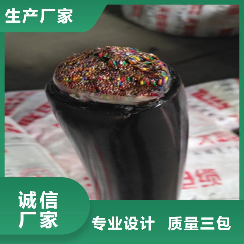 通信电缆控制电缆现货采购