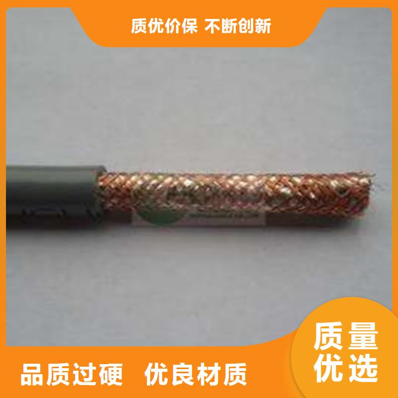 计算机电缆屏蔽电缆每个细节都严格把关