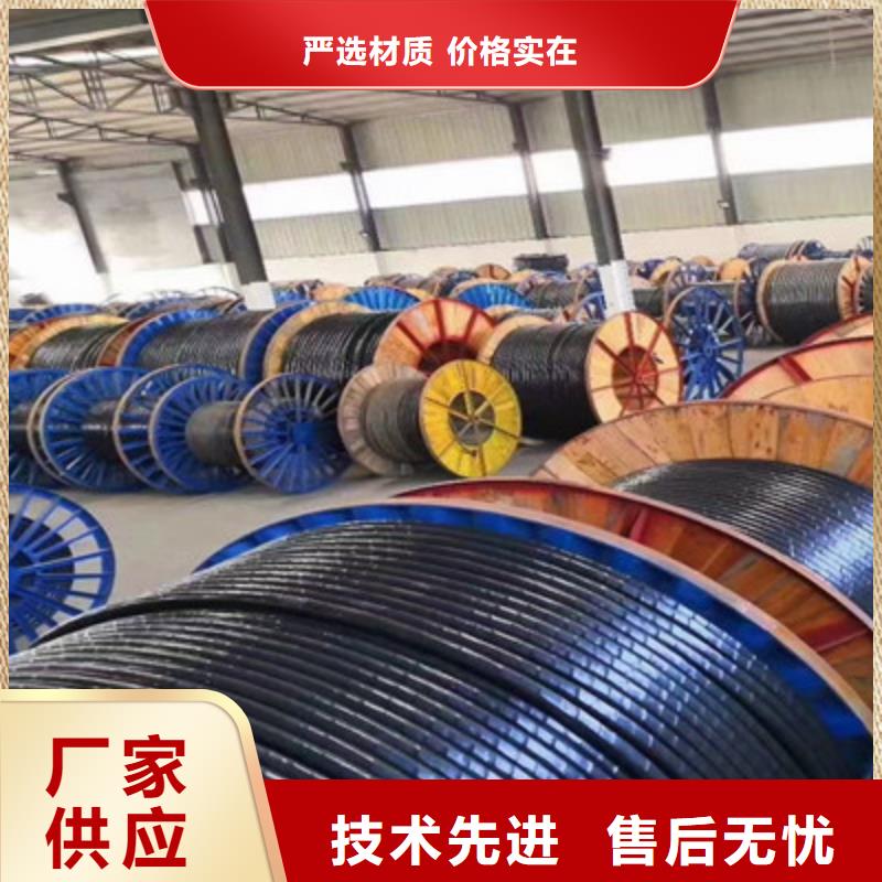 计算机电缆屏蔽电缆产地工厂