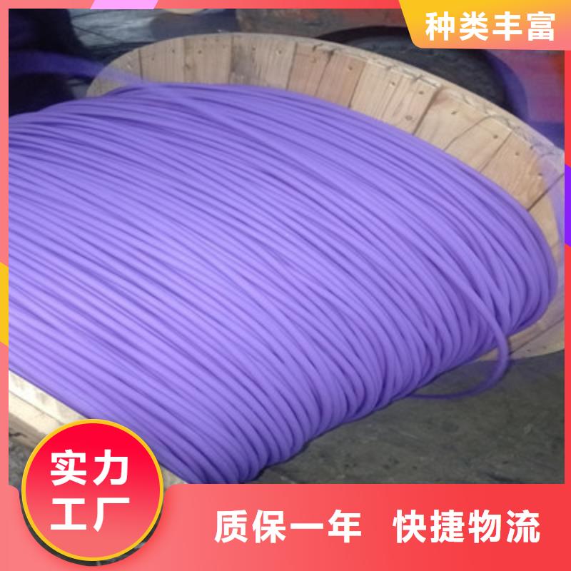计算机电缆屏蔽电缆实时报价