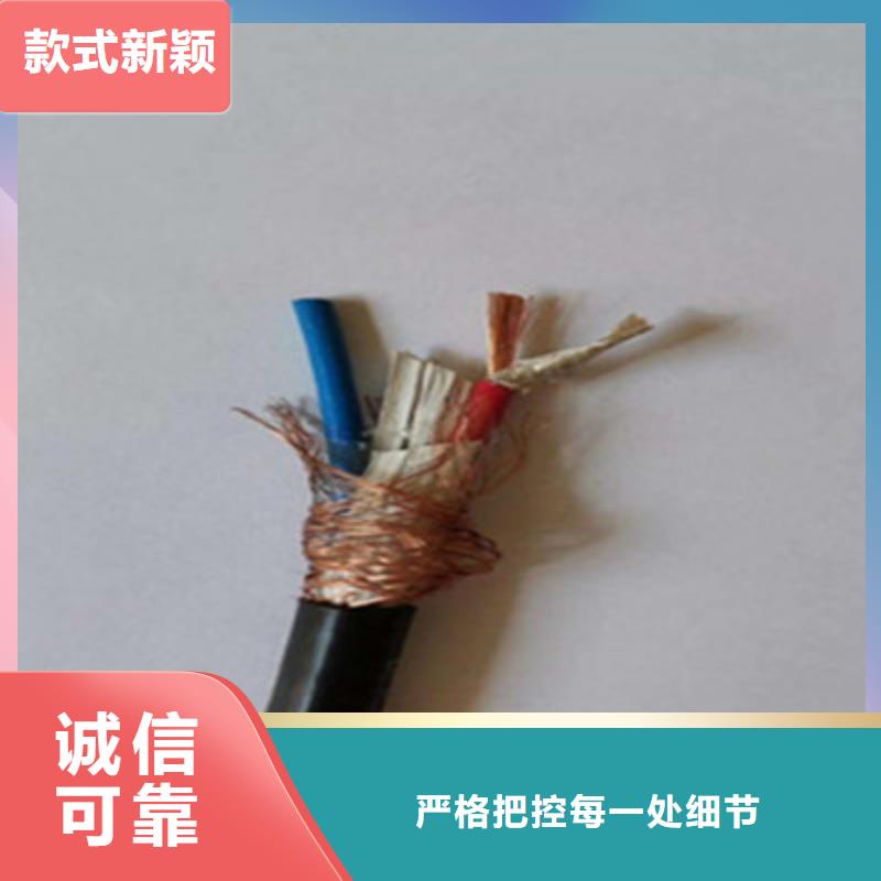 控制电缆,煤矿用阻燃控制电缆实体厂家
