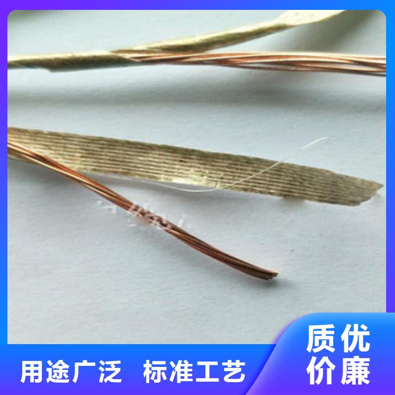 【控制电缆计算机电缆加工定制】