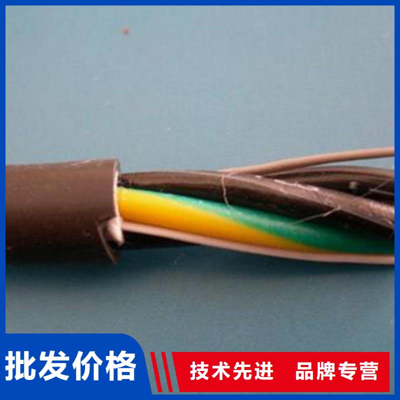 矿用控制电缆屏蔽电缆厂家拥有先进的设备